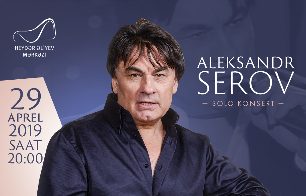 Alexander Serov to perform in Baku