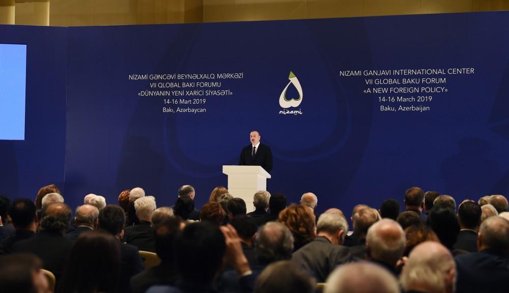 Azerbaijani president attends 7th Global Baku Forum [UPDATE]