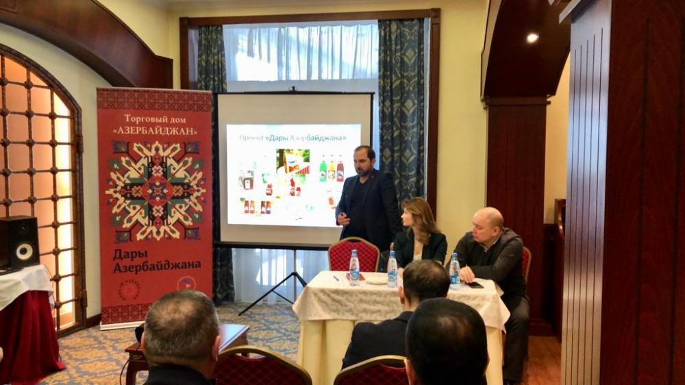 Network of shops "Azerbaijani gifts" presented in Yaroslavl