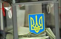 Ukraine's presidential election kicks off