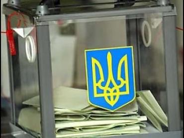 Voting in presidential elections ends in Ukraine