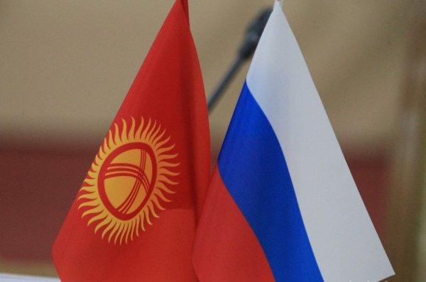 Russia to help Kyrgyzstan in railway network development