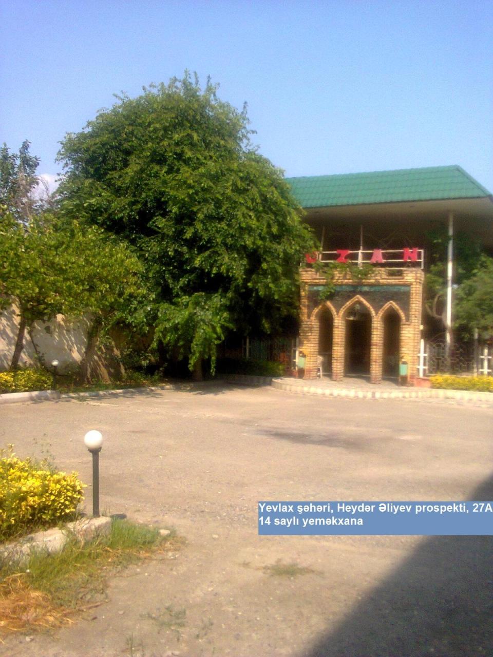 Slider Image 1