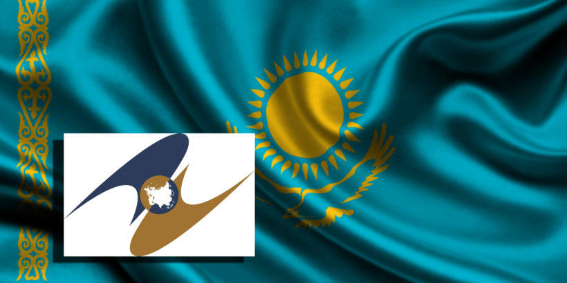 Trade volume between Kazakhstan, EAEU revealed