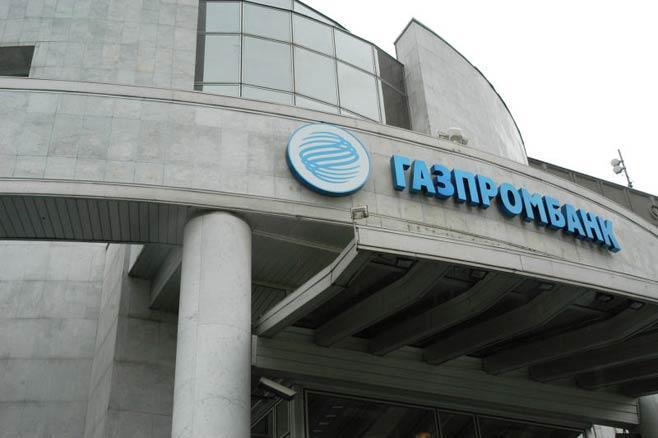 Azerbaijani appointed as deputy chairman for financial issues in Russia’s Gazprom