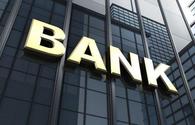 Pakistani bank eyes to enter Azerbaijan’s credit market