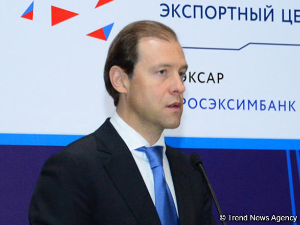 Russian minister talks on establishment of joint industrial enterprises in Azerbaijan