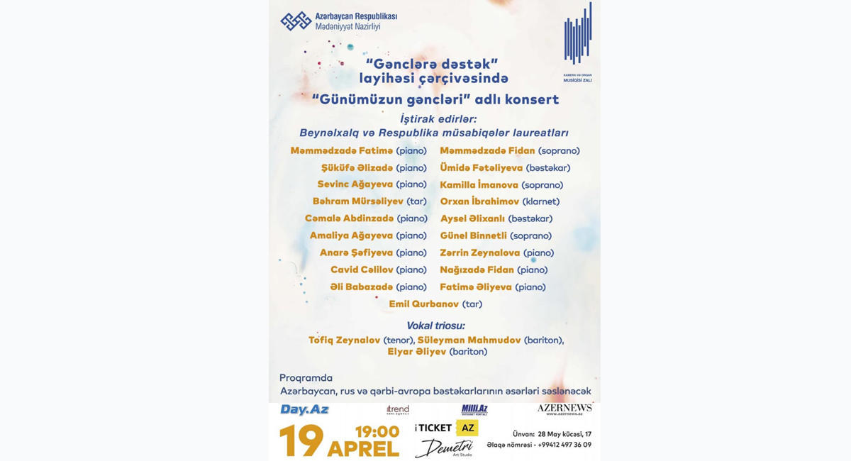 Works of world-famous composers to sound in Baku