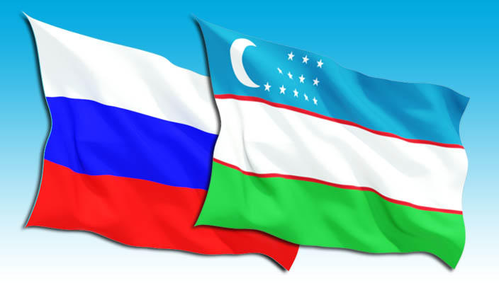 Uzbekistan to open trading house in Russia