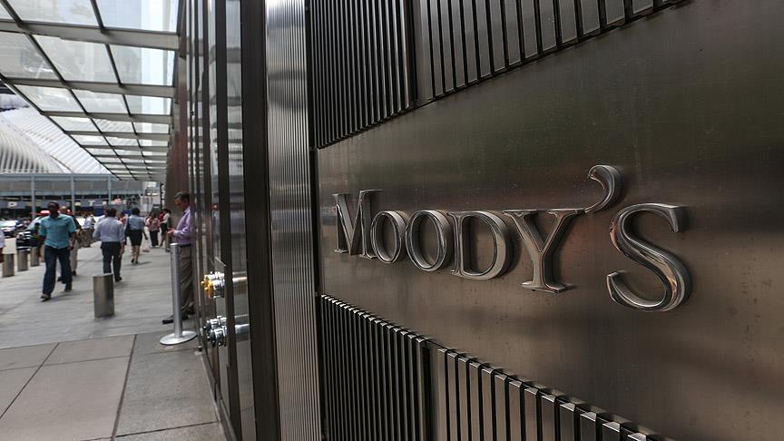Moody's expects improvement of quality of banking supervision in Azerbaijan
