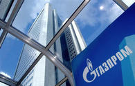 Gazprom confirms restart of gas supplies from Turkmenistan