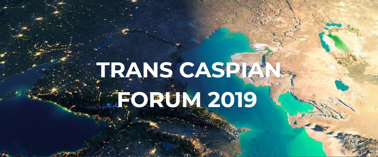 Azerbaijan to participate in Trans-Caspian Forum in Washington
