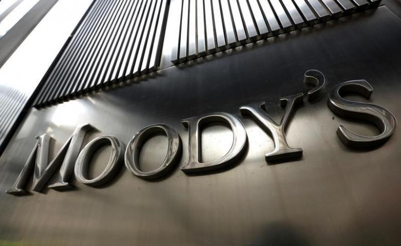 Moody's improves forecast for Kazakh banks