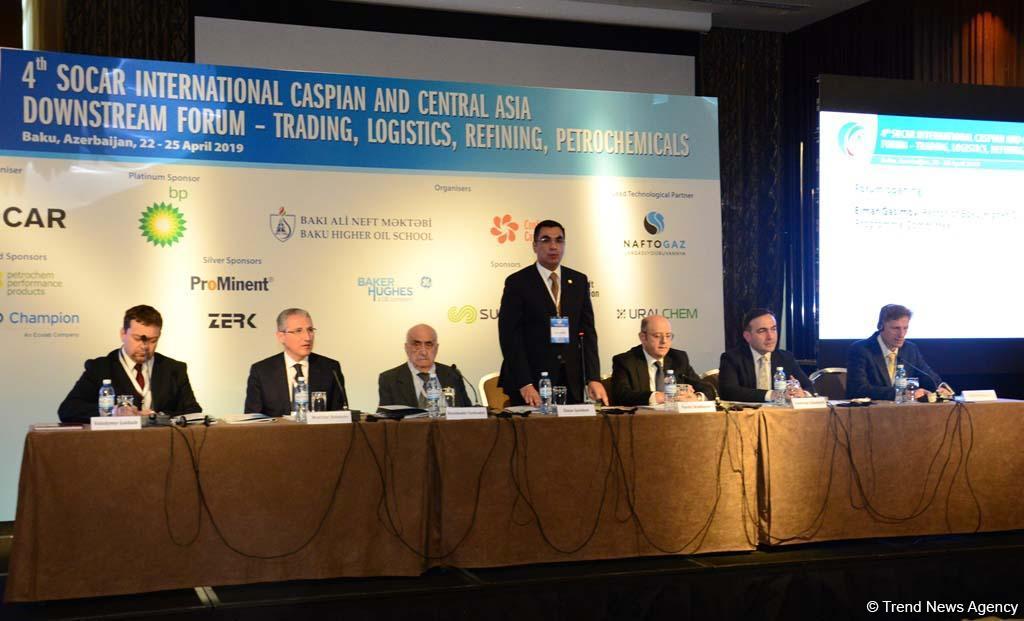 Fourth SOCAR International Forum underway in Baku [PHOTO]