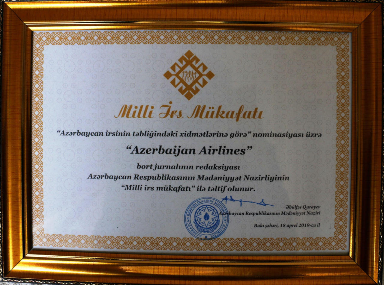 Azerbaijan Airlines in-flight magazine receives prestigious “National Heritage” award [PHOTO]