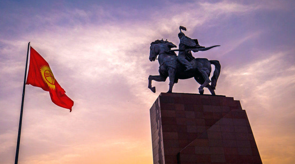 Kyrgyzstan to launch tourist passports