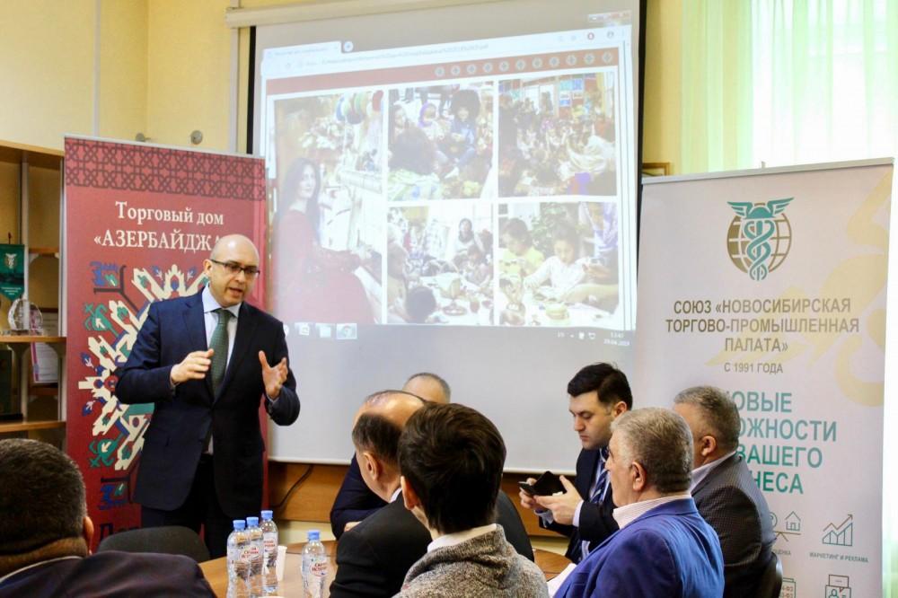 "Azerbaijani Gifts" network of shops project presented in Novosibirsk