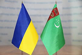 Turkmenistan notes potential for development of bilateral relations with Ukraine