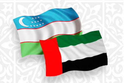 Uzbekistan, UAE mull implementation of joint investment projects
