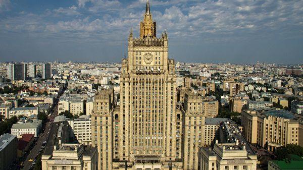 Russian FM mentions Armenia in report on glorifying Nazism