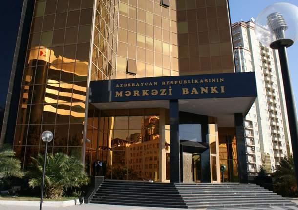 Central Bank talks on implementation of financial technologies in Azerbaijan