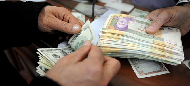 Official rate: Prices of 28 foreign currencies drop in Iran