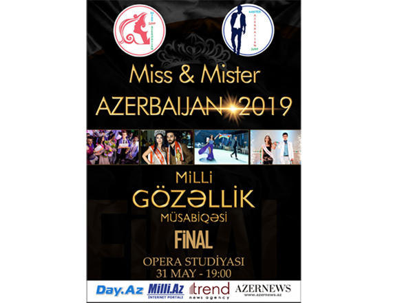 Baku to host Miss & Mister Azerbaijan 2019 final