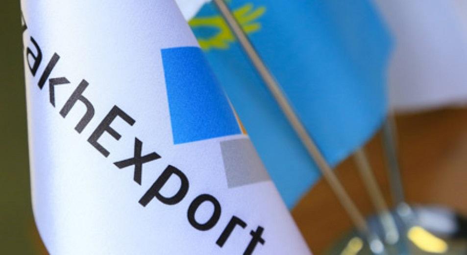 KazakhExport opens representative office in Tajikistan