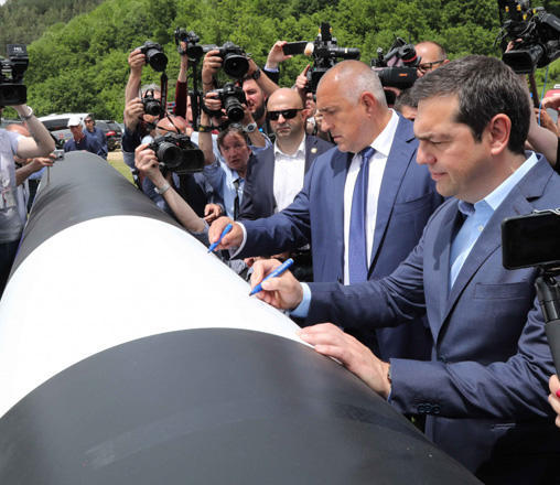 IGB groundbreaking ceremony takes place in Bulgaria