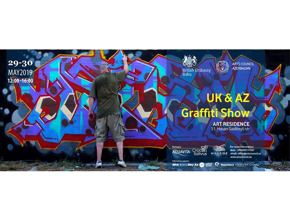 UK & AZ Graffiti Show to be held soon