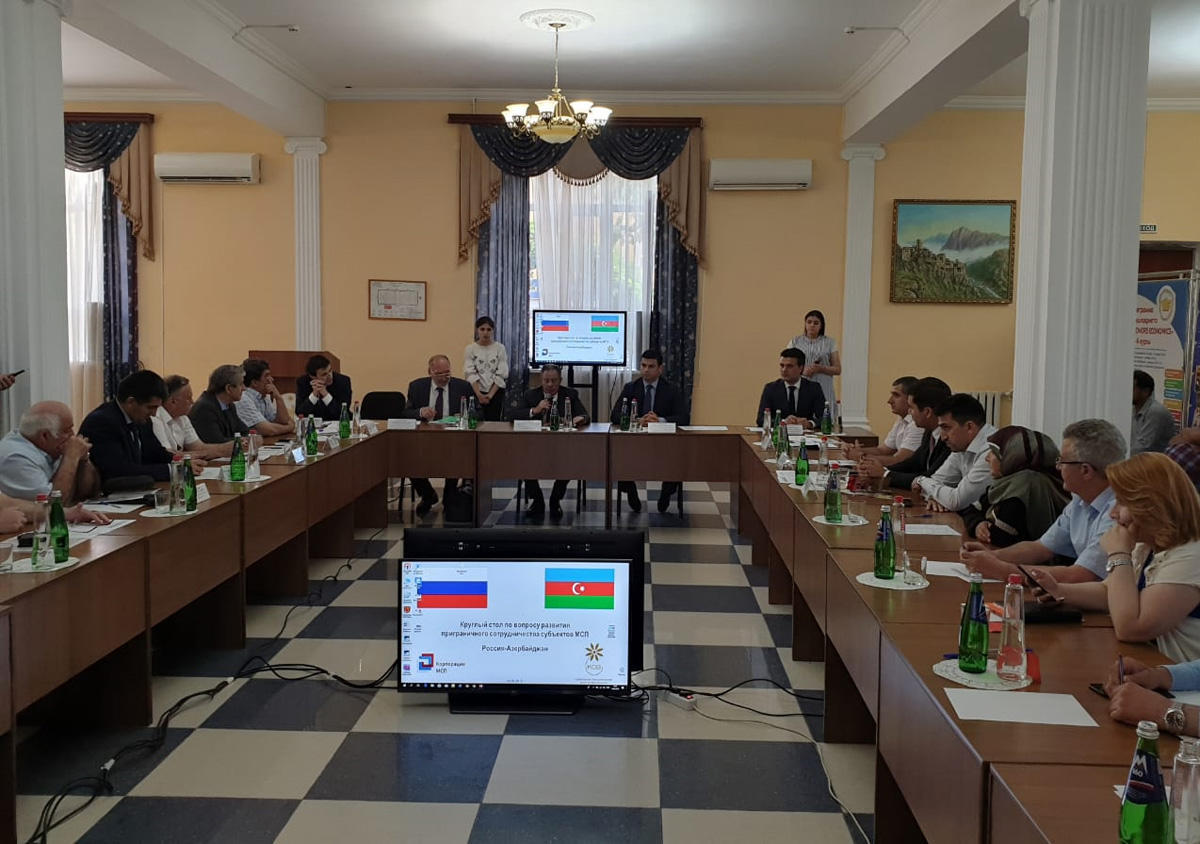 Azerbaijan, Russia hold round table discussions on development of cross-border co-op