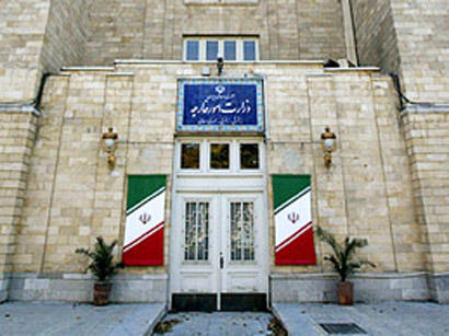 Iran Foreign Ministry summons UK envoy