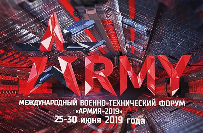Azerbaijani military products to be showcased at int’l exhibition in Moscow