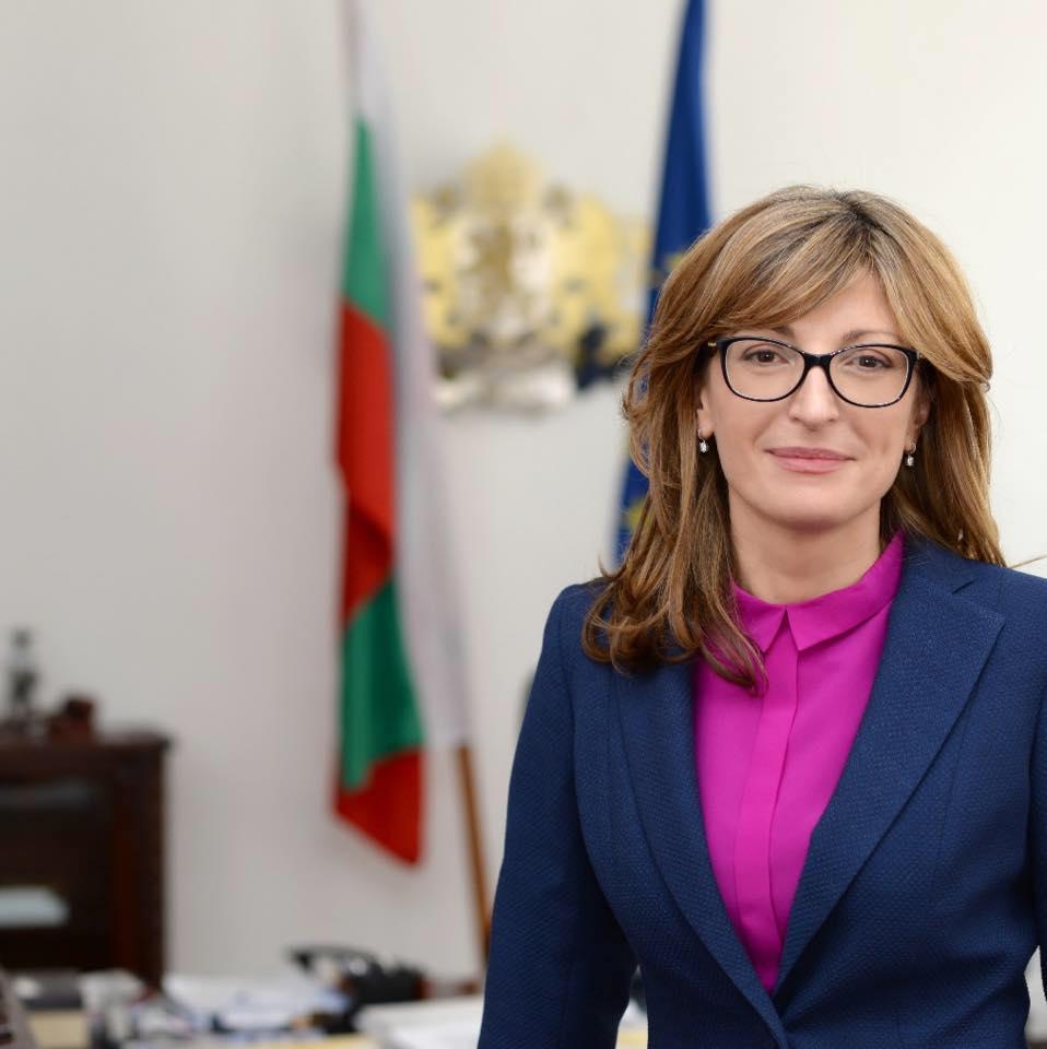 Deputy PM: New opportunities can be uncovered for energy co-op between Bulgaria, Azerbaijan
