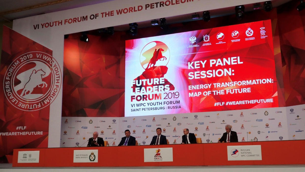 Azerbaijani energy minister takes part in 6th Future Leaders Forum of World Petroleum Council [PHOTO]