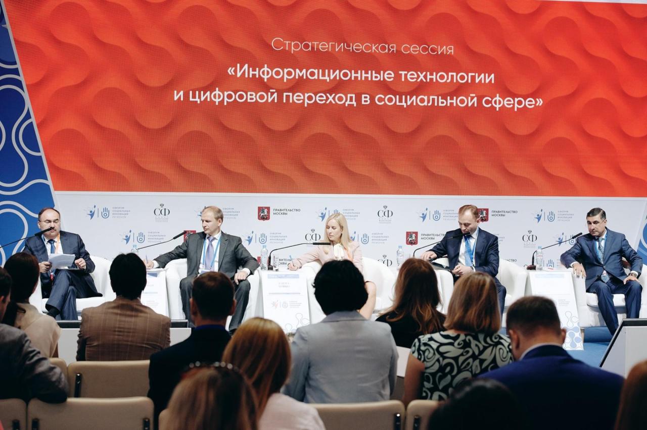Country's DOST concept presented in Moscow