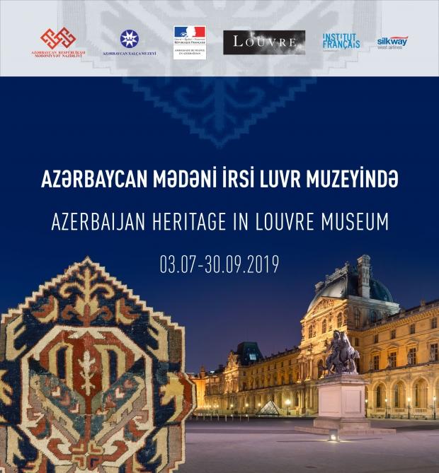 Country's cultural heritage exhibited in Paris to be presented in Baku