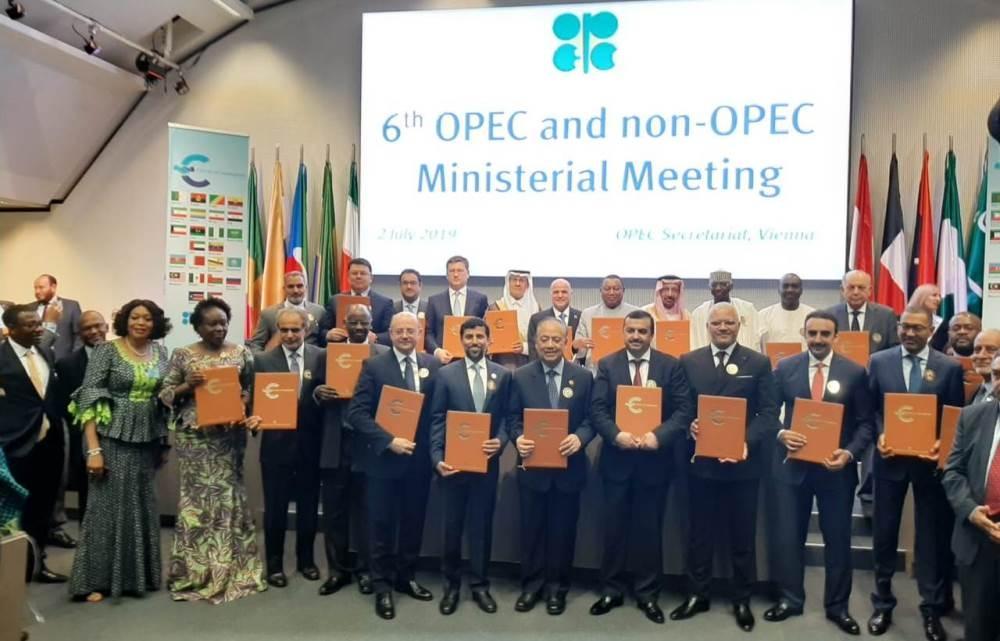 Country supports extension of OPEC+ deal