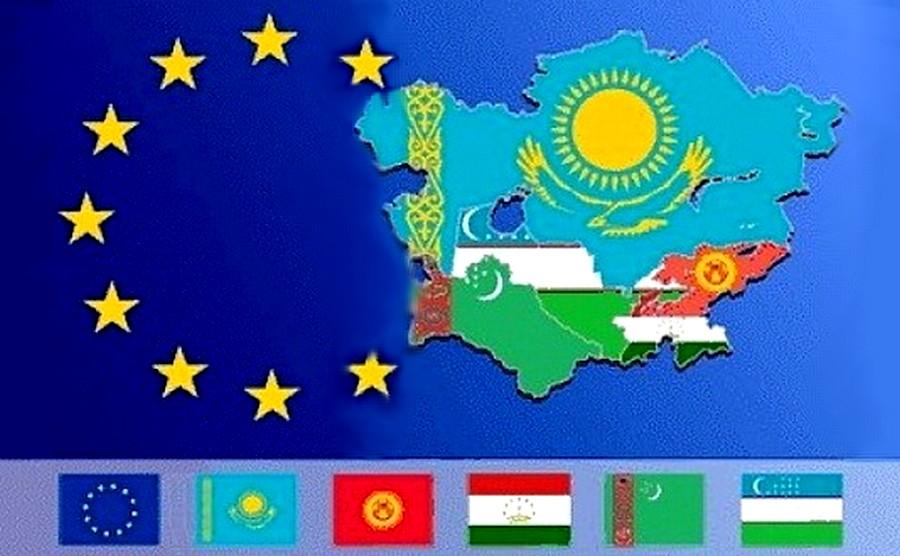 EU allocates additional funds for projects in Central Asia