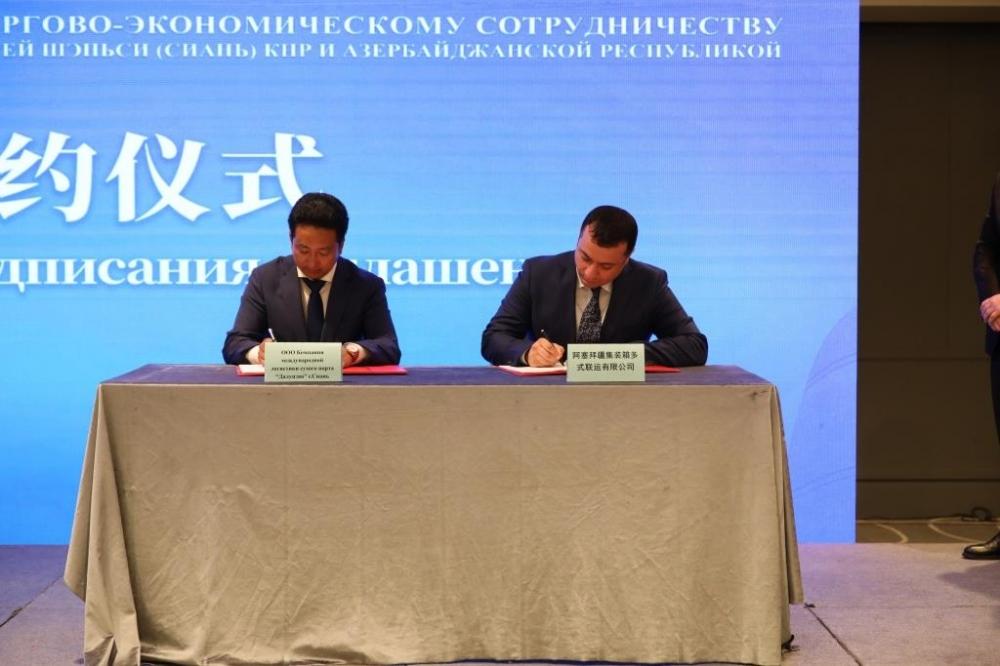Transport agreement signed with China