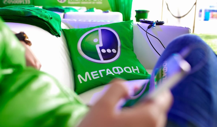 MegaFon continues provocations against Azerbaijan