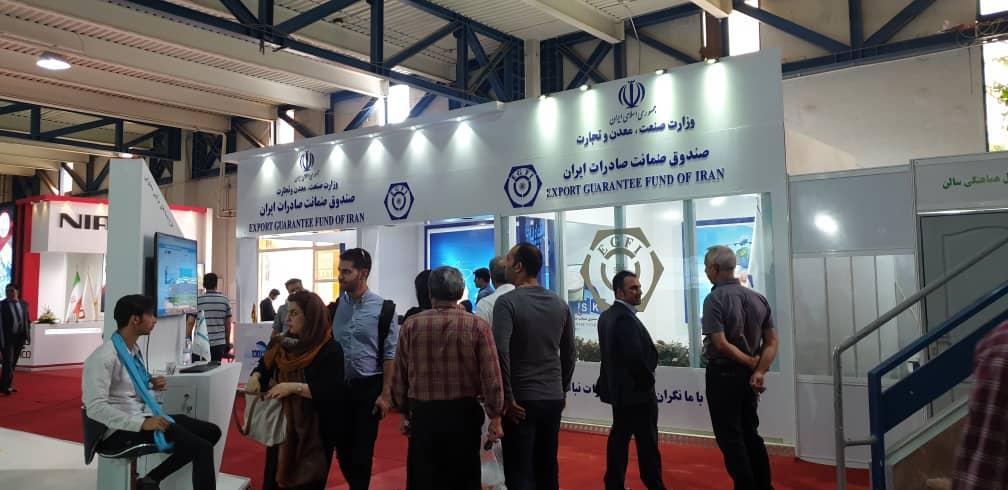 ELECOMP exhibition underway in Tehran [PHOTO]