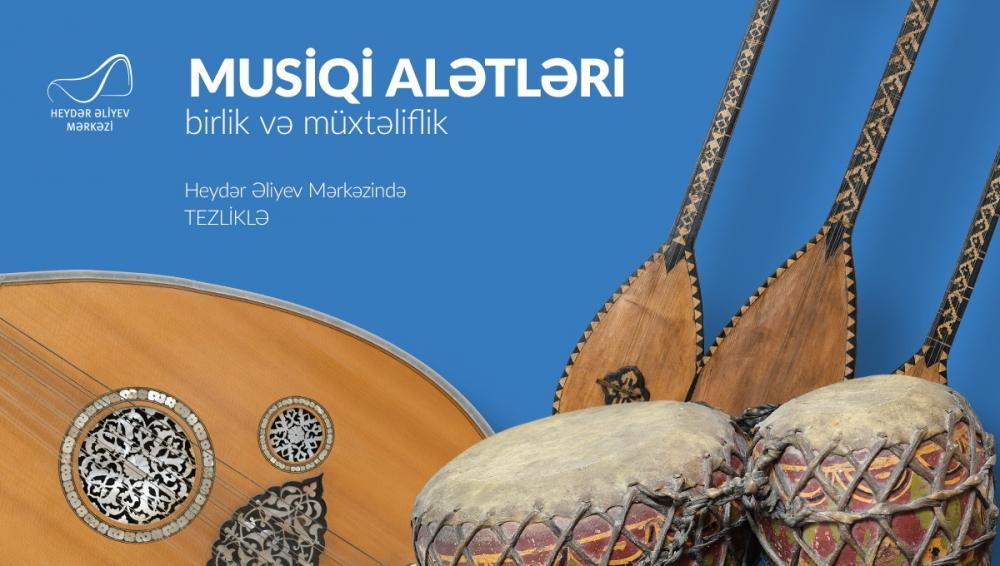 World musical instruments to be exhibited in Baku