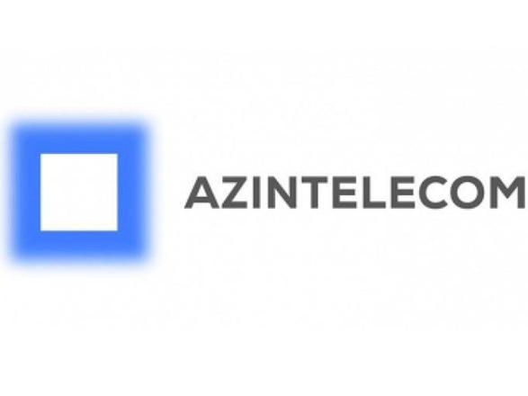 Azerbaijan’s AzInTelecom to provide higher education institutions with free software licenses