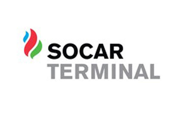 Shipment at SOCAR Terminal exceeds 280,000 TEU