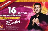 EMIN to open Rhythmic Gymnastics World Championships