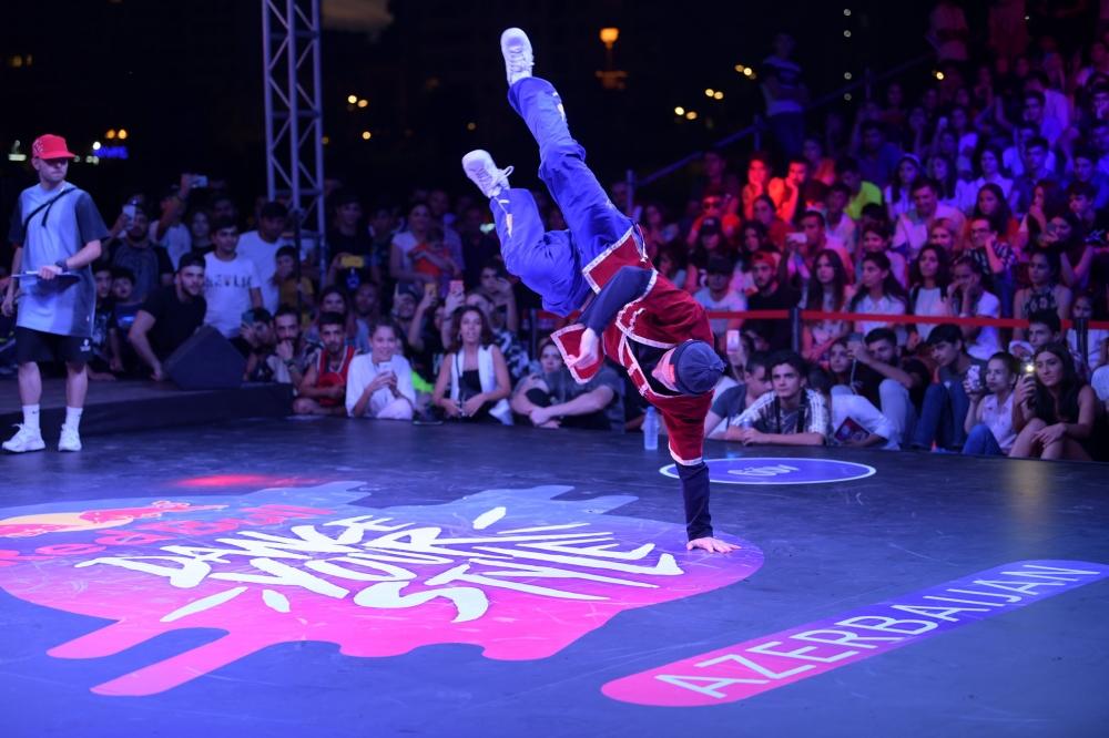 Capital hosts street dance competition [PHOTO]