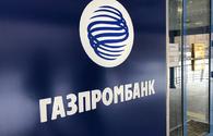 Russia’s Gazprombank to start projects in Azerbaijan