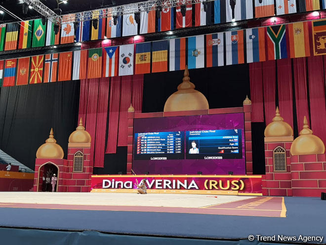 Russia’s Dina Averina grabs gold at Rhythmic Gymnastics World Championships in Baku
