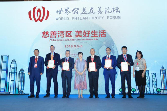 Heydar Aliyev Foundation named Strategic Partner at International Charity Forum